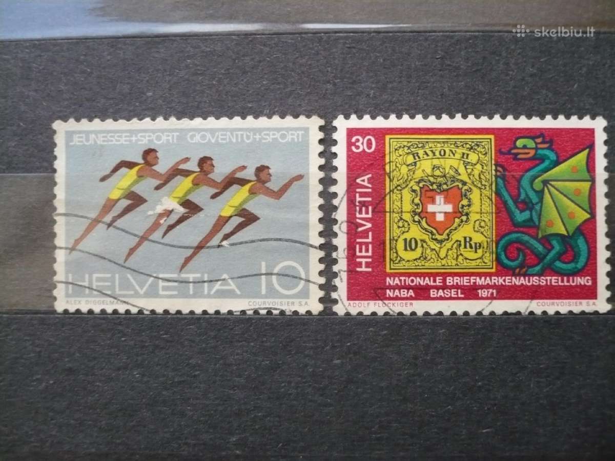 1971 metų įvykiai