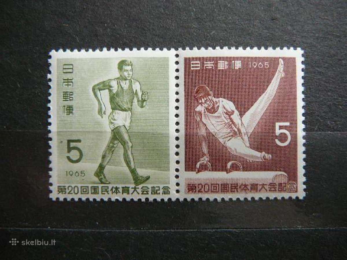 Sportas Japonija 1965 jp900s