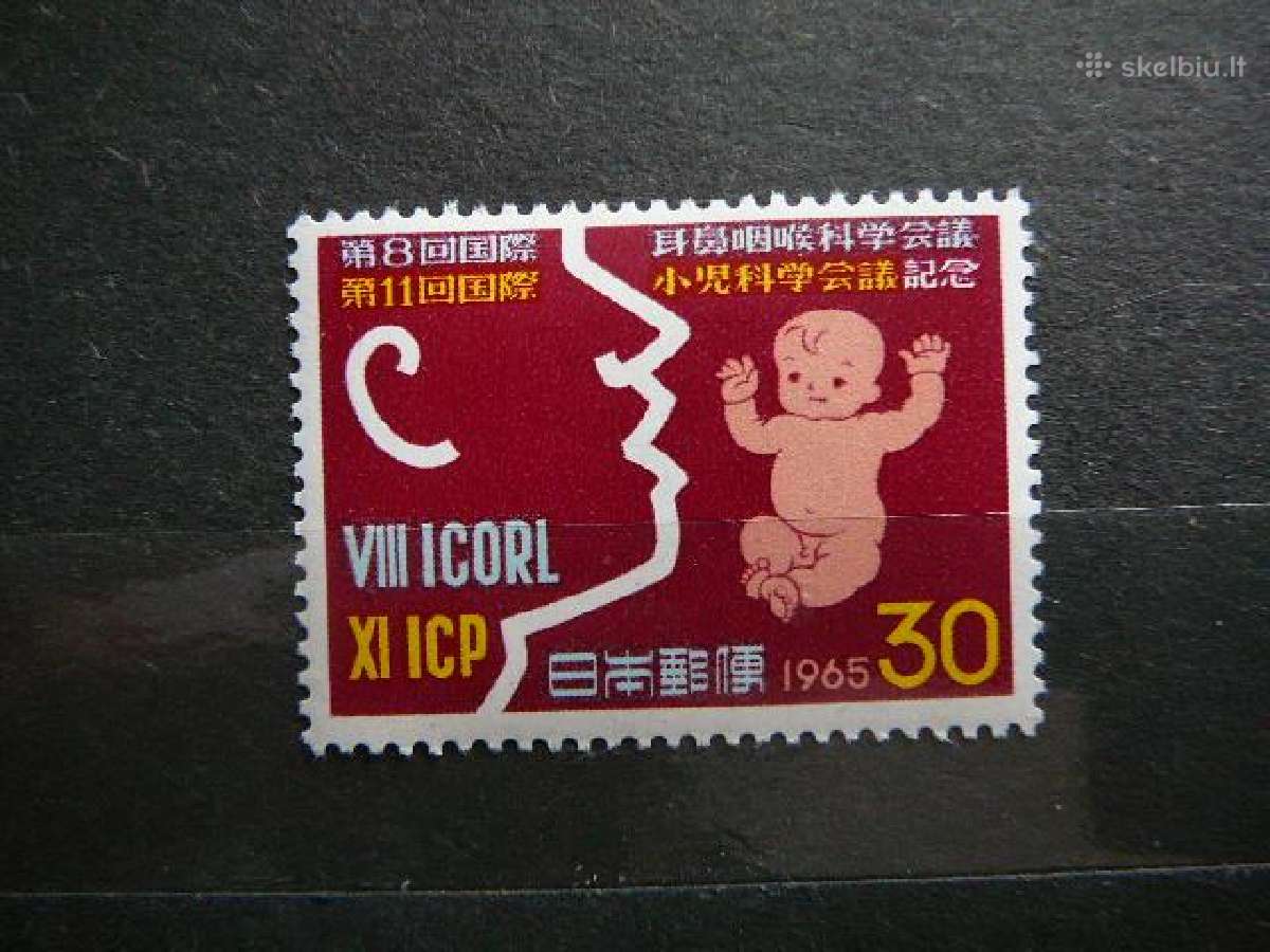 Medicina Vaikai Japonija 1965 jp902s