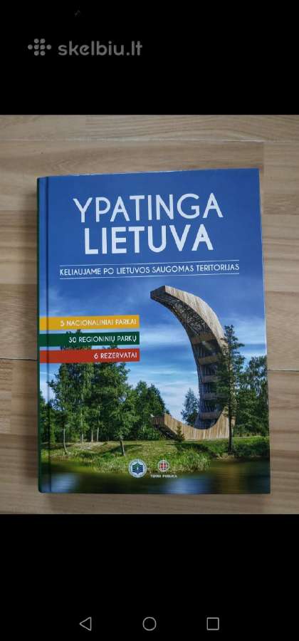 Daug Lietuvos, gyvūnų fotografija, senos miestų - nuotraukos Nr. 12