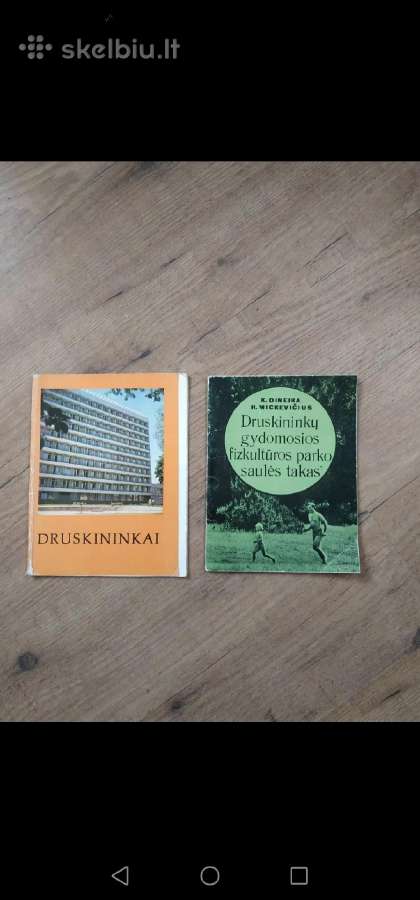 Daug Lietuvos, gyvūnų fotografija, senos miestų - nuotraukos Nr. 14