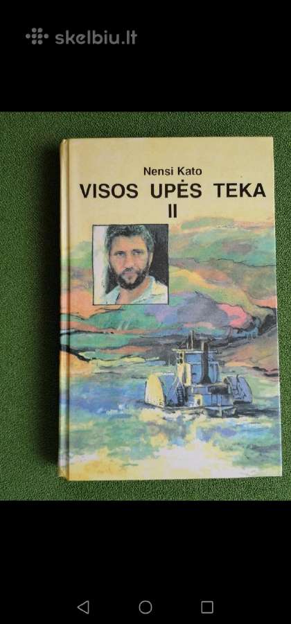 Daug knygu Hemingvėjus, Egziuperi ir kiti - nuotraukos Nr. 4