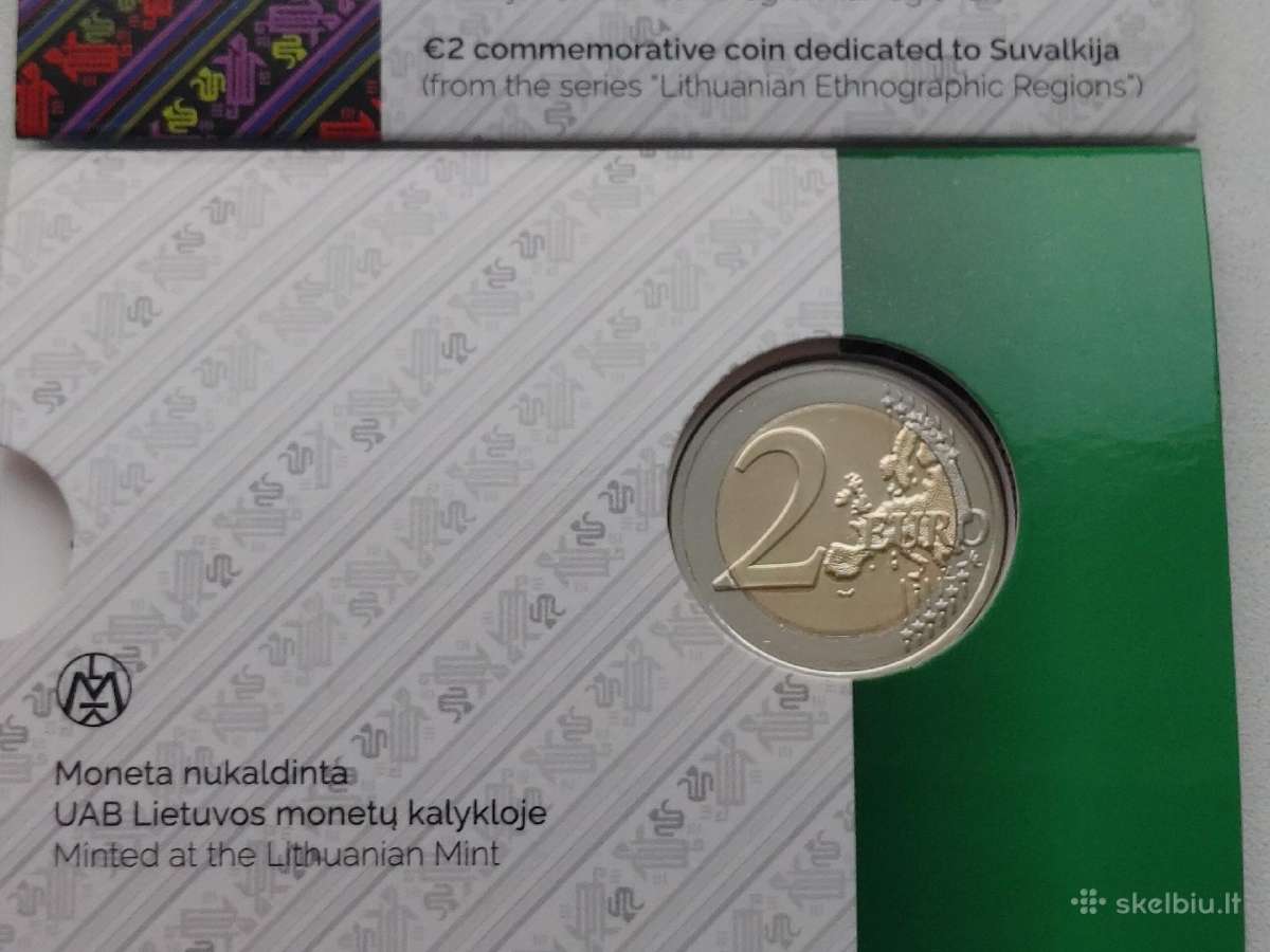 2022m.2 eurų moneta, skirta Suvalkijai (bu) - nuotraukos Nr. 4