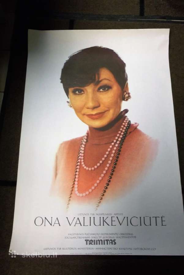 Senoviniai plakatai - nuotraukos Nr. 18