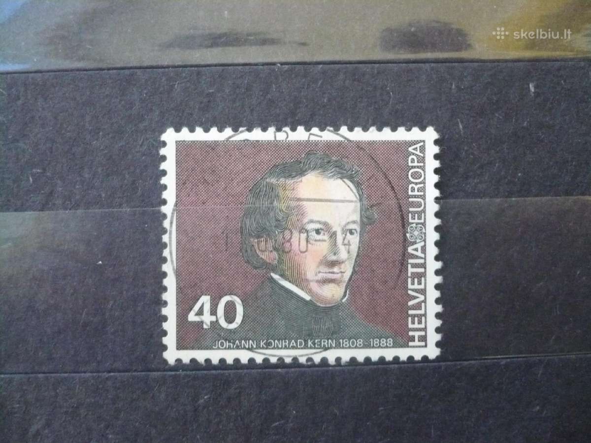 1980 m. Europa pašto ženklai – įžymūs žmonės
