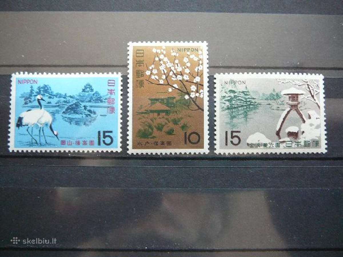 Gamta Pauksciai Japonija 1966 jp920s