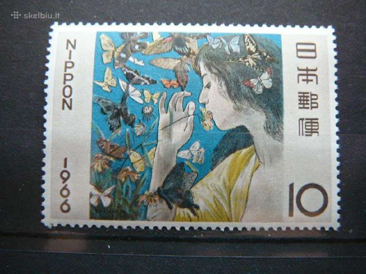 Daile Moteris Drugeliai Japonija 1966 jp927s