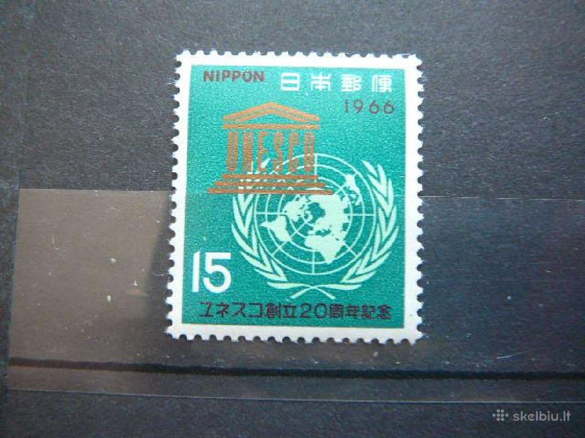 Emblemos Sno Junesko Japonija 1966 jp946s