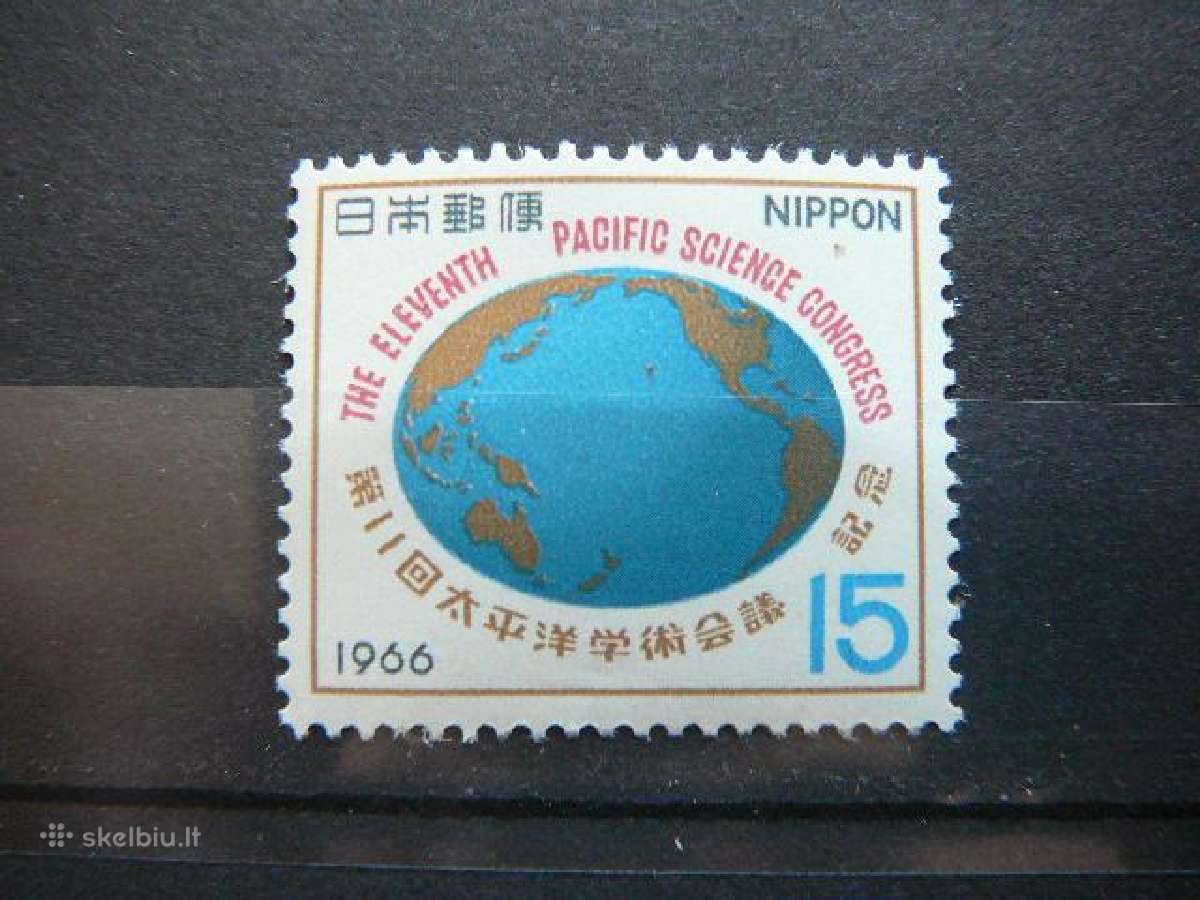 Zeme Vandenynas Japonija 1966 jp947s