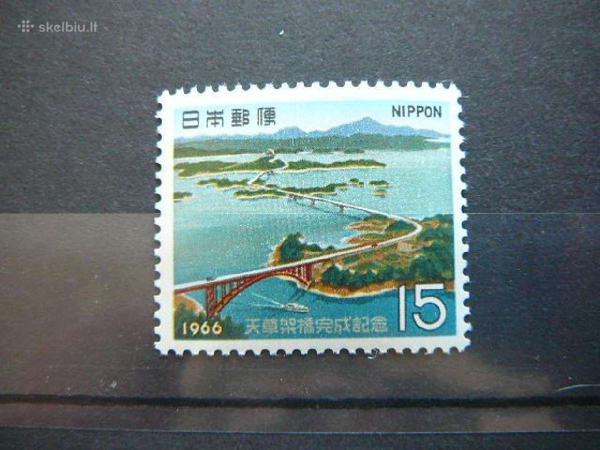 Tiltas Laivai Japonija 1966 jp948s