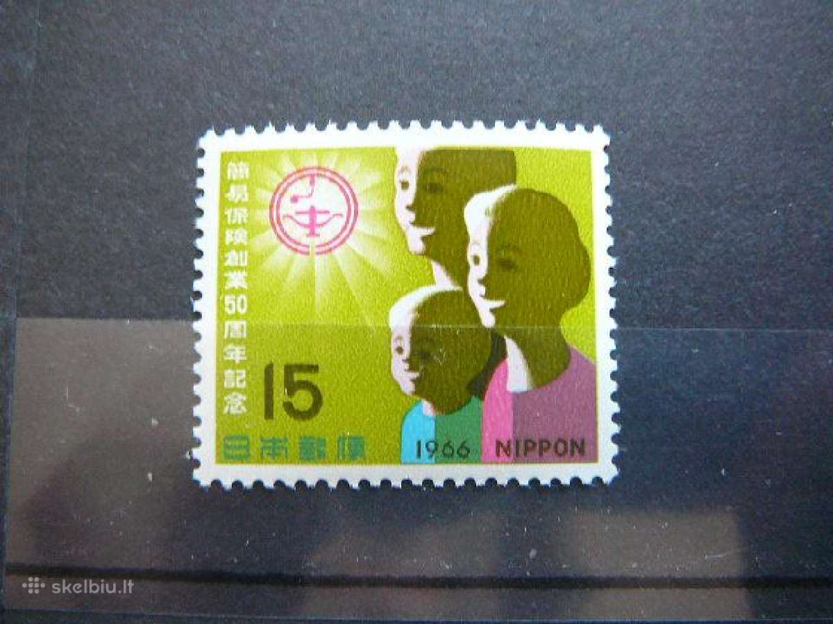 Seima Japonija 1966 jp949s