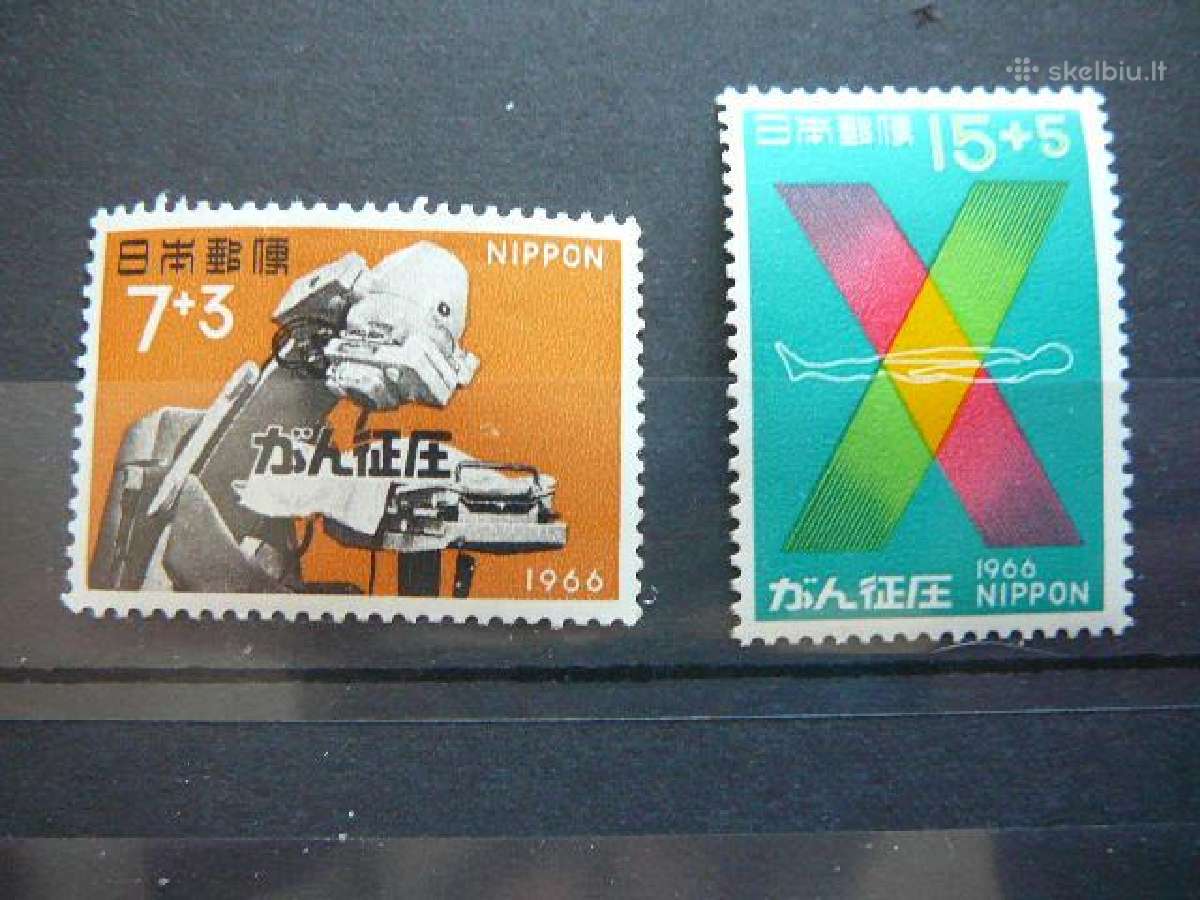 Medicina Pries vezi Japonija 1966 jp951s