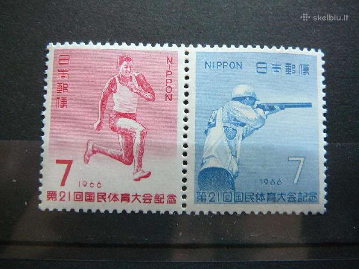 Sportas Japonija 1966 jp953s