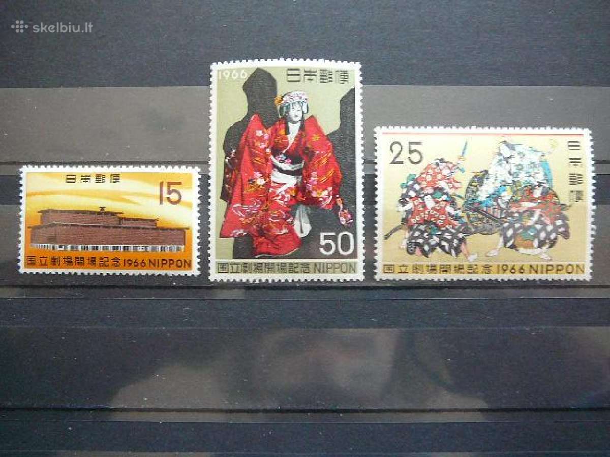 Teatras Daile Japonija 1966 jp955s