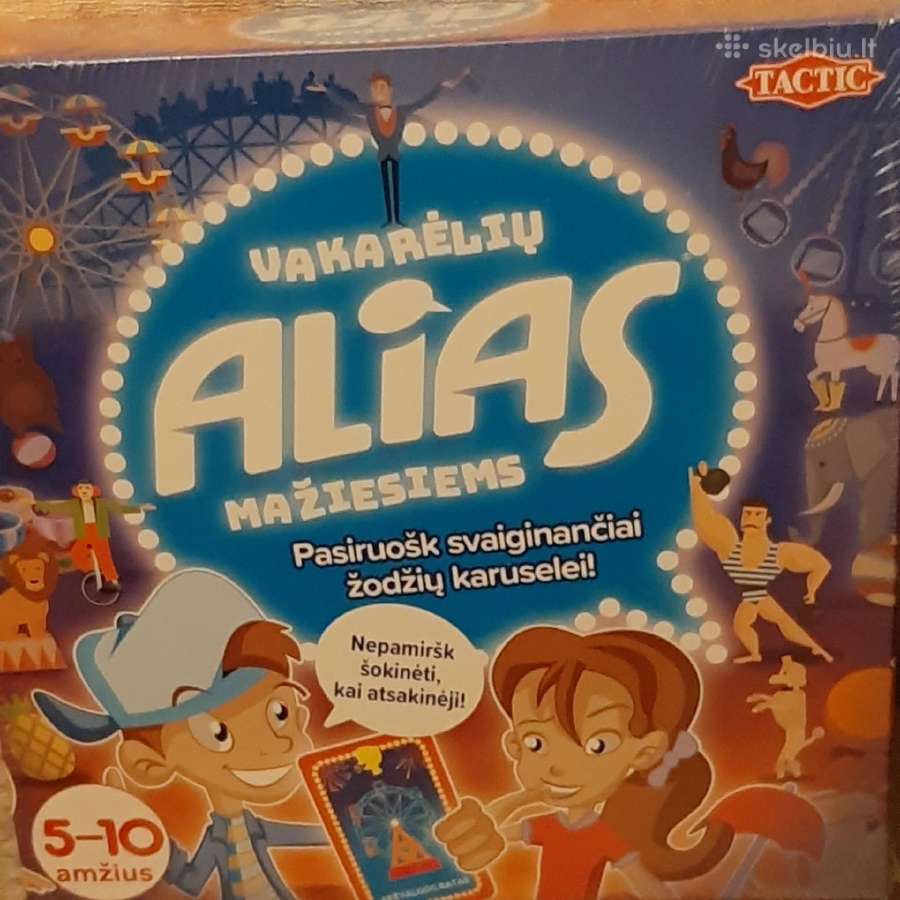 Alias, monopolis