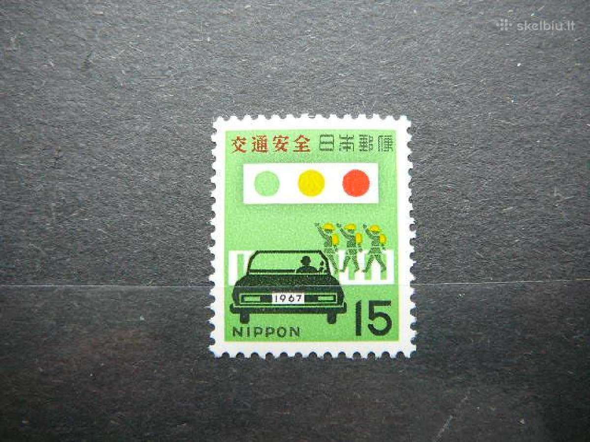 Automobilis Eismas Japonija 1967 jp966s
