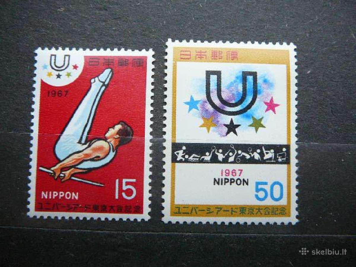 Sportas Japonija 1967 jp970s