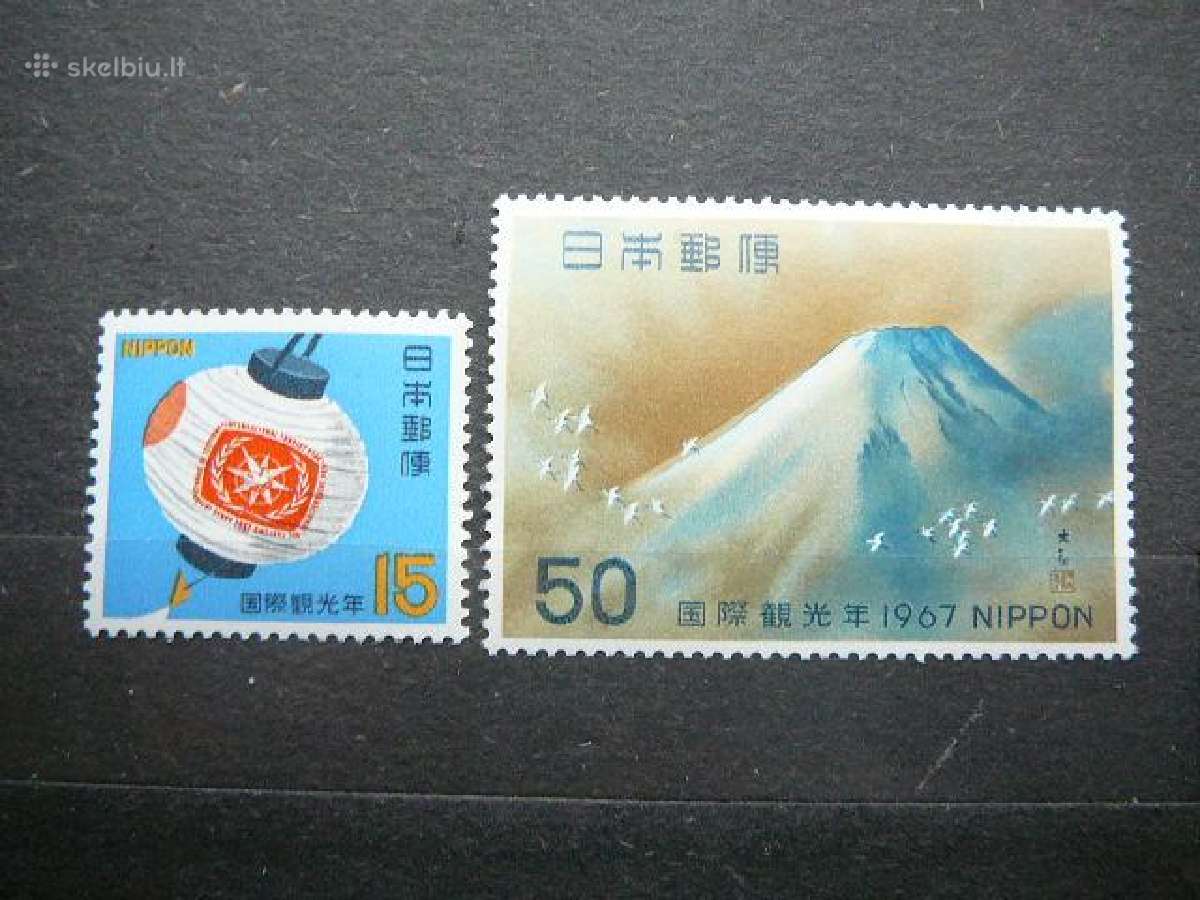 Daile Turizmas Japonija 1967 jp972s
