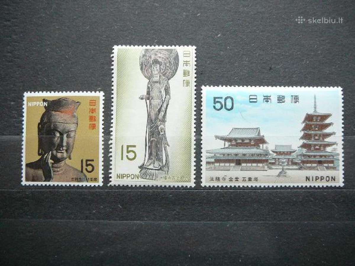 Daile Japonija 1967 jp976s