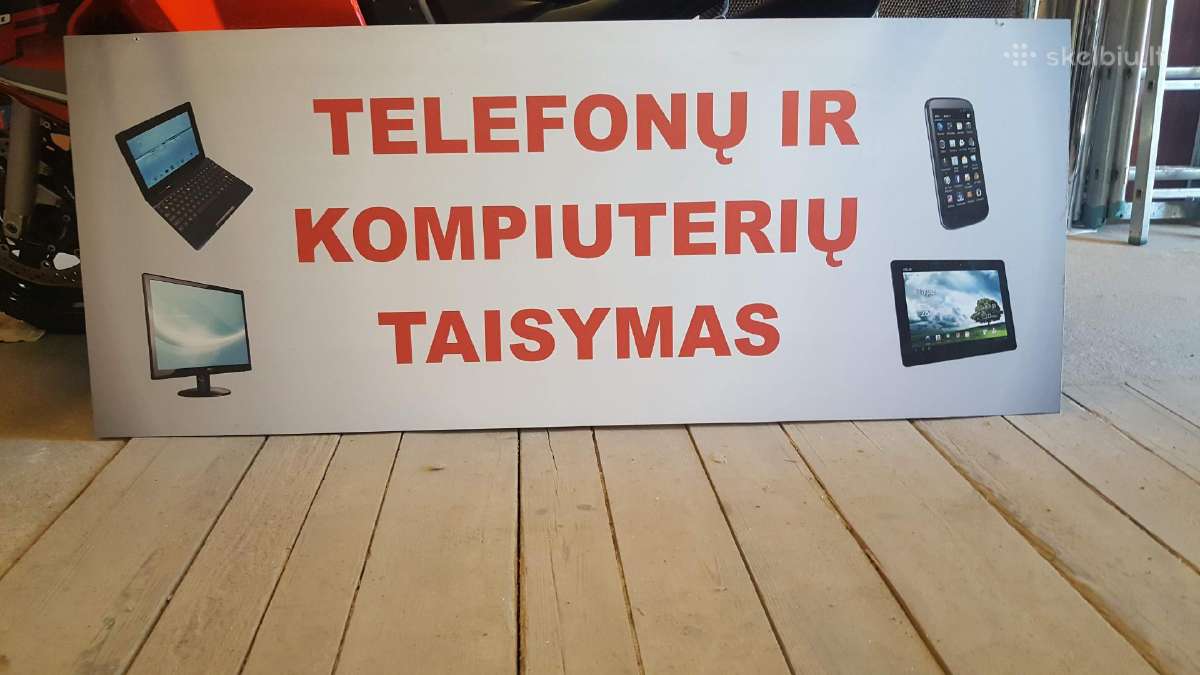 Vidaus reklamos iškaba