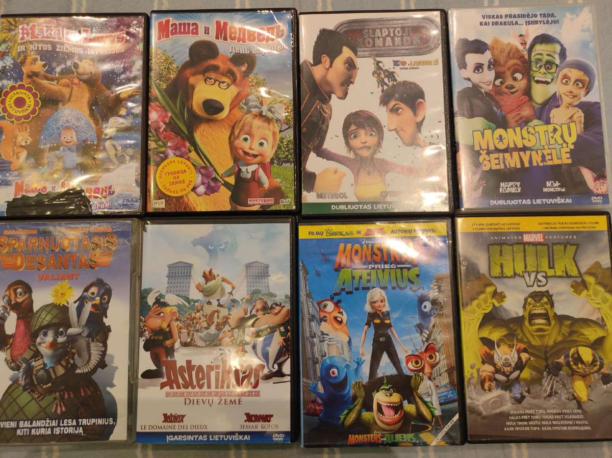 Filmai vaikams Dvd. Utena.