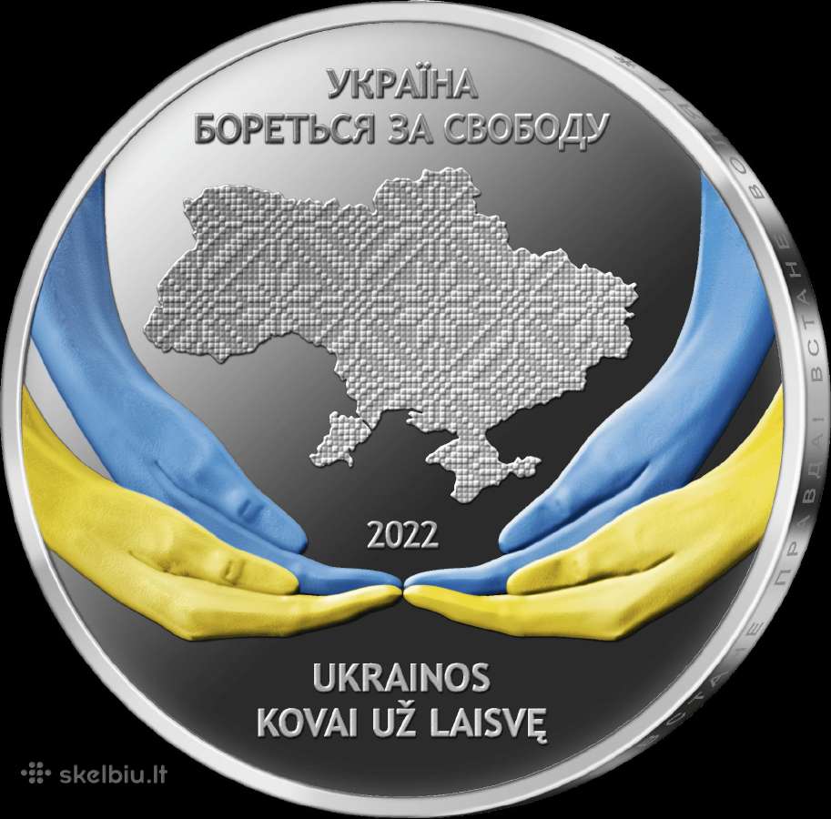 10 eurų moneta - Ukrainos kovai už laisvę - 2022m.