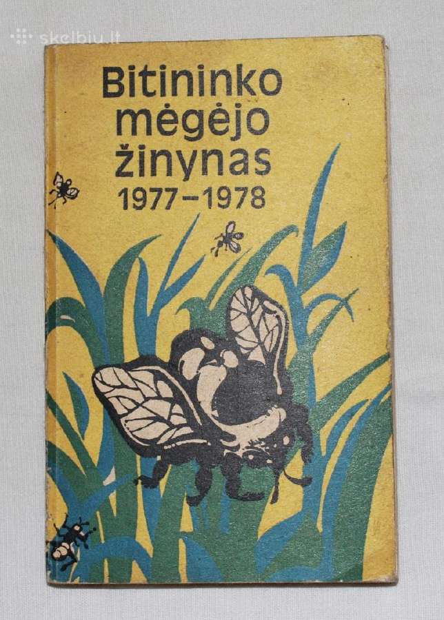Bitininko mėgėjo žinynas 1977-1978 m.