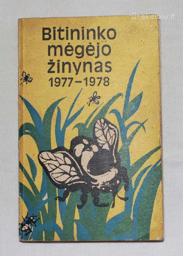 Bitininko mėgėjo žinynas 1977-1978 m.