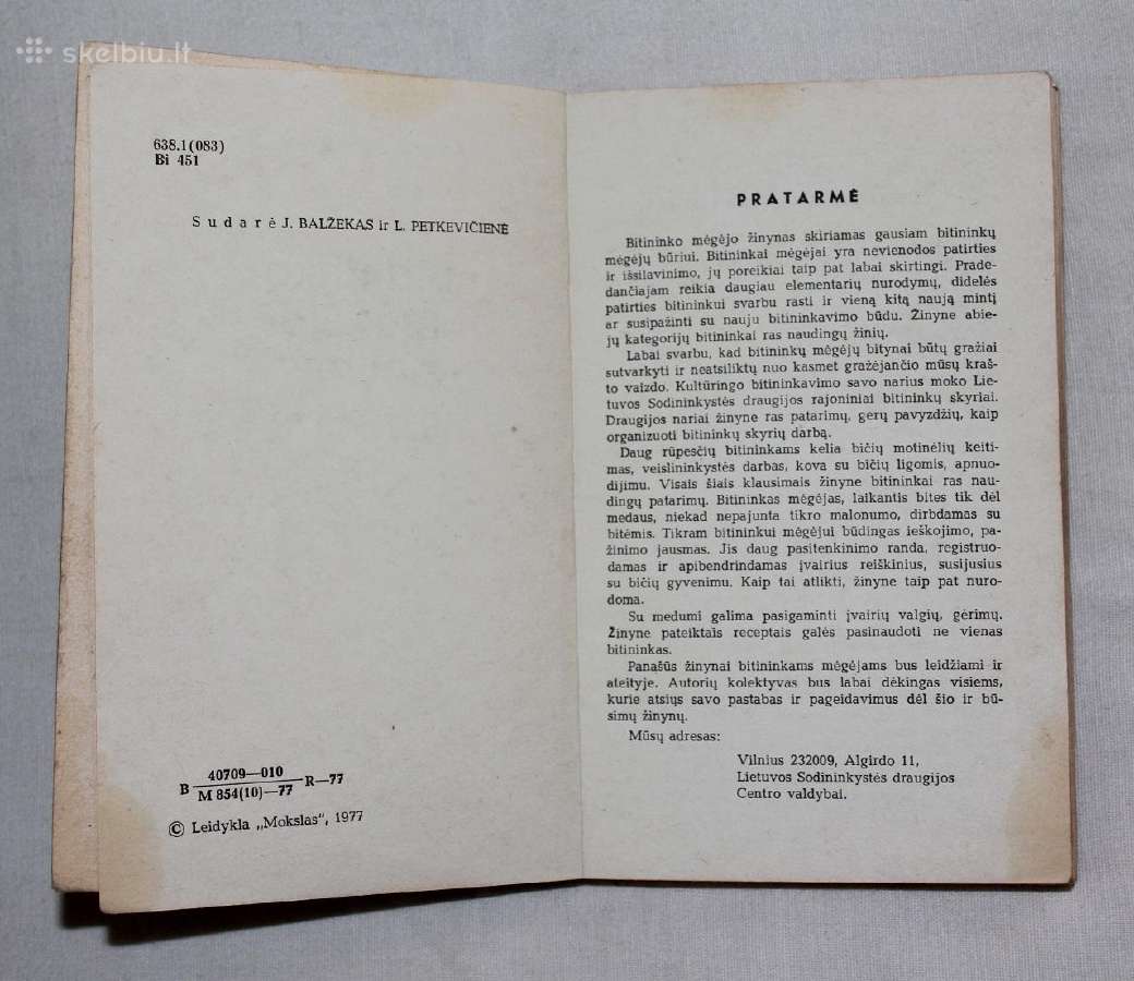 Bitininko mėgėjo žinynas 1977-1978 m. - nuotraukos Nr. 3