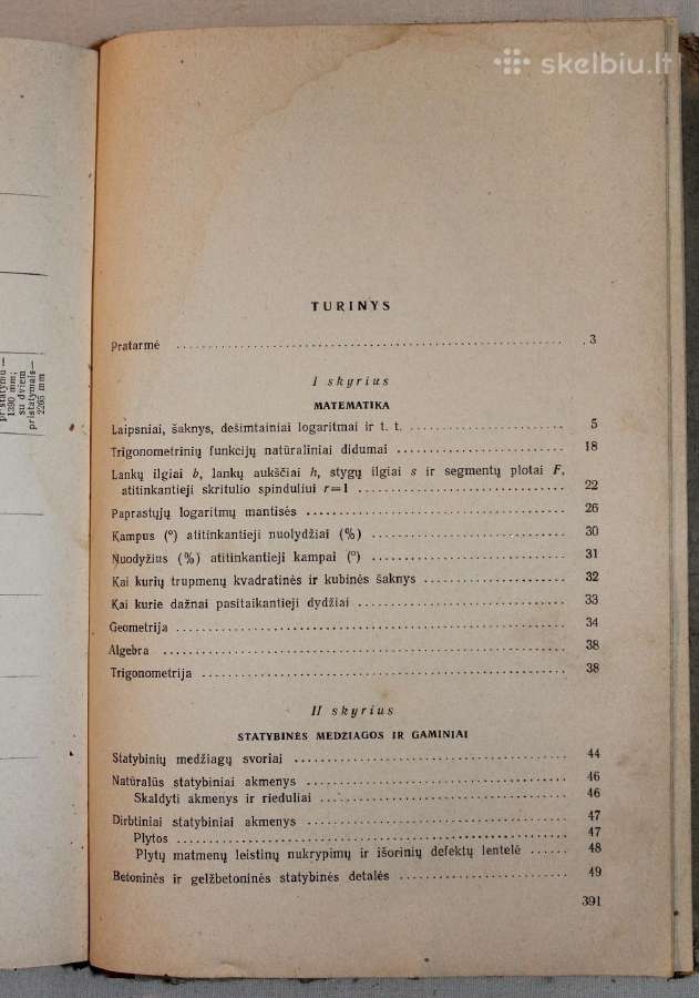 Trumpas statybininko vadovas knyga 1961m. - nuotraukos Nr. 15