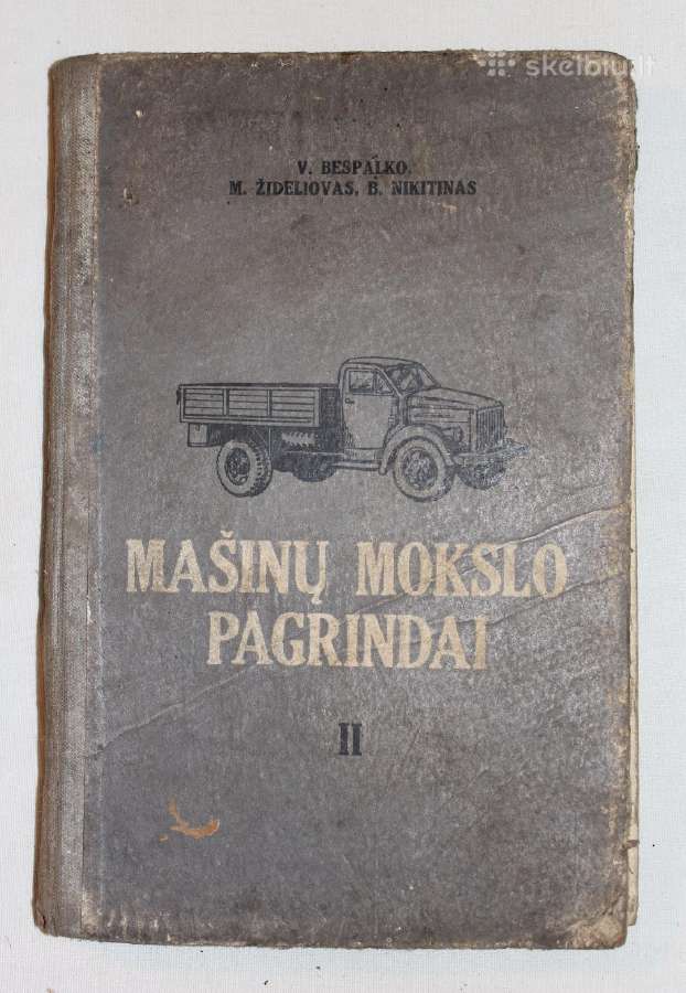 Mašinų mokslo pagrindai Automobilis knyga 1960m.