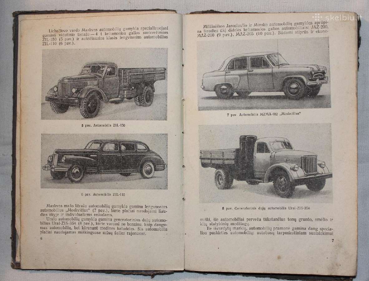 Mašinų mokslo pagrindai Automobilis knyga 1960m. - nuotraukos Nr. 4