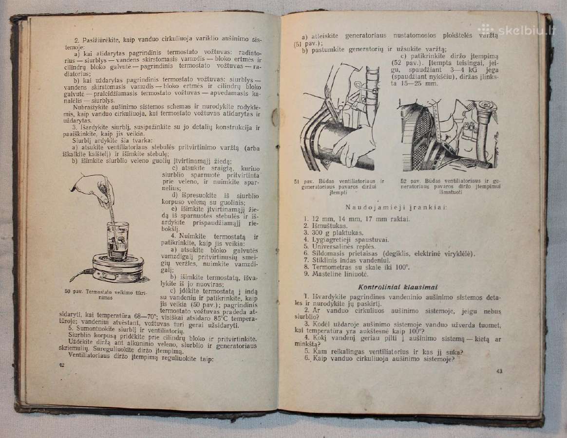Mašinų mokslo pagrindai Automobilis knyga 1960m. - nuotraukos Nr. 10