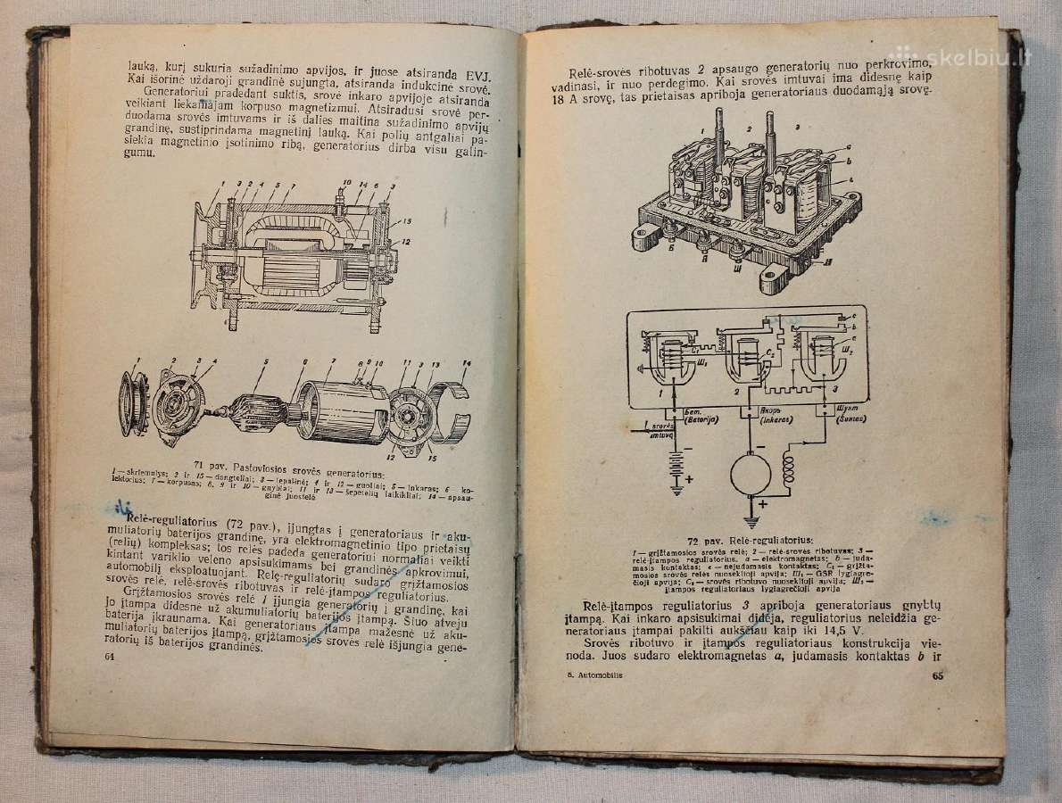 Mašinų mokslo pagrindai Automobilis knyga 1960m. - nuotraukos Nr. 11