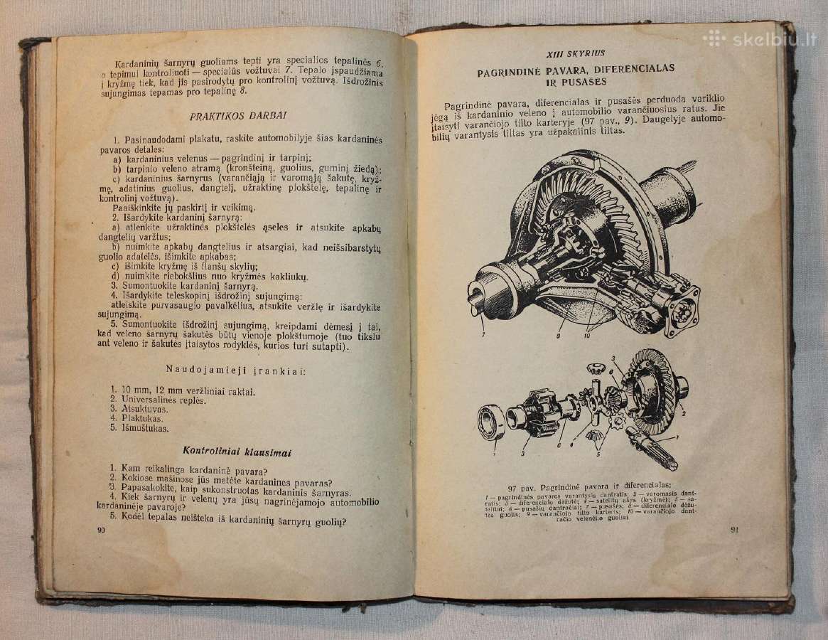 Mašinų mokslo pagrindai Automobilis knyga 1960m. - nuotraukos Nr. 13