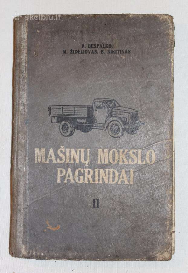 Mašinų mokslo pagrindai Automobilis knyga 1960m.