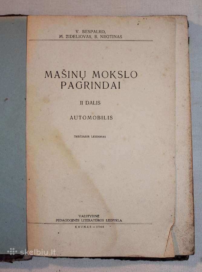 Mašinų mokslo pagrindai Automobilis knyga 1960m. - nuotraukos Nr. 2