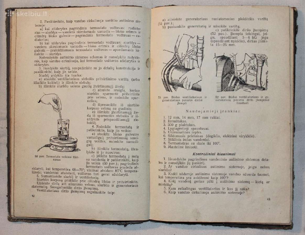 Mašinų mokslo pagrindai Automobilis knyga 1960m. - nuotraukos Nr. 10