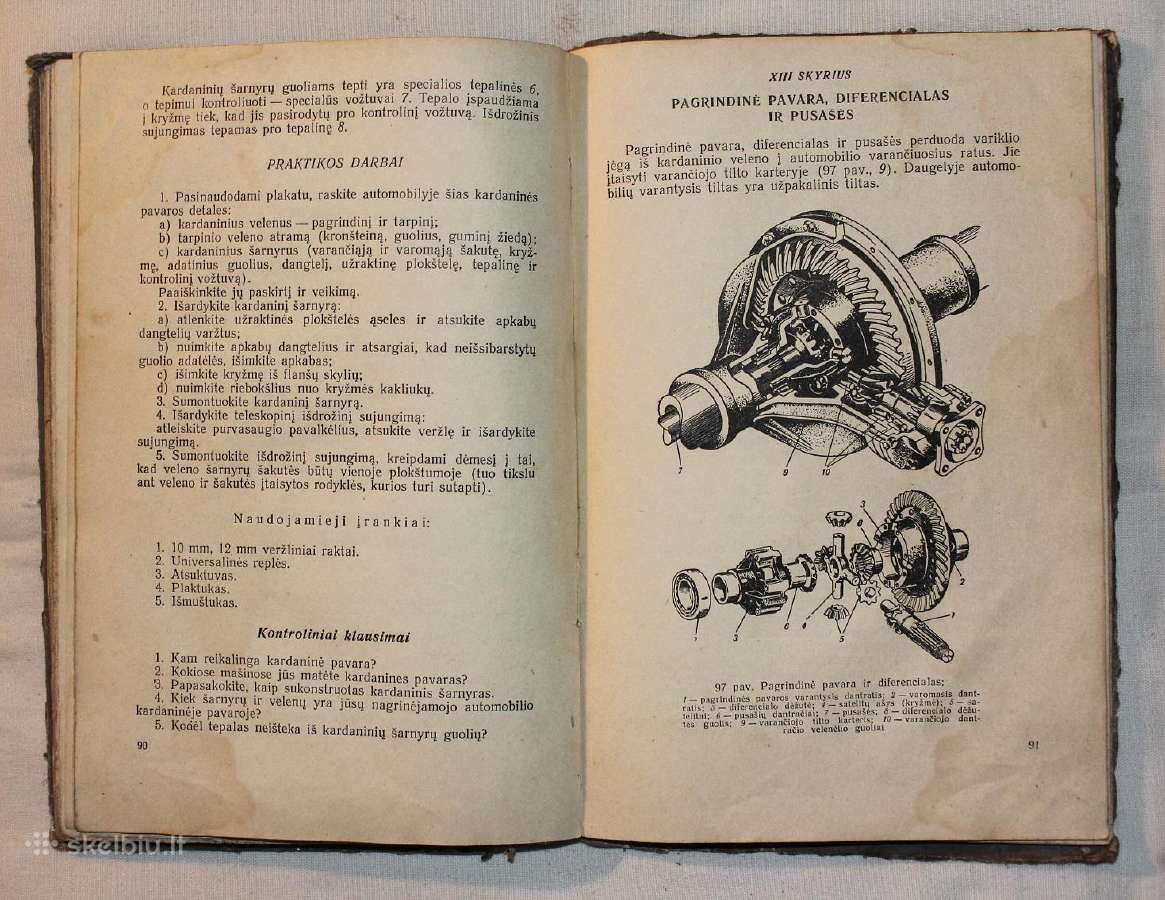 Mašinų mokslo pagrindai Automobilis knyga 1960m. - nuotraukos Nr. 13