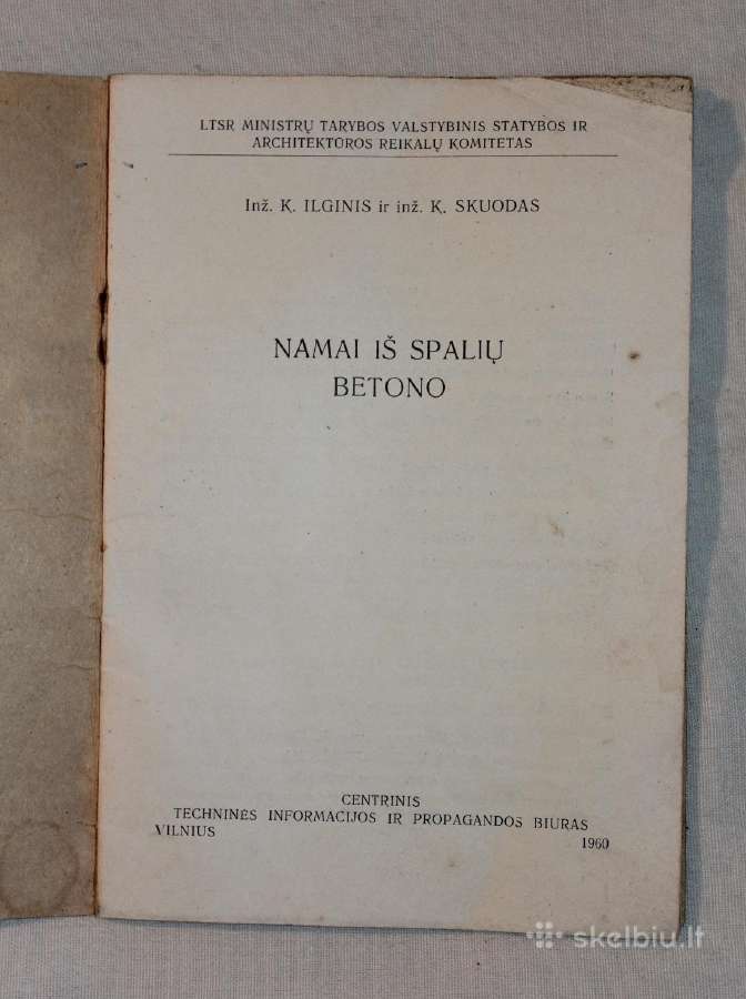Namai iš spalių betono knyga Vilnius 1960 m. - nuotraukos Nr. 2