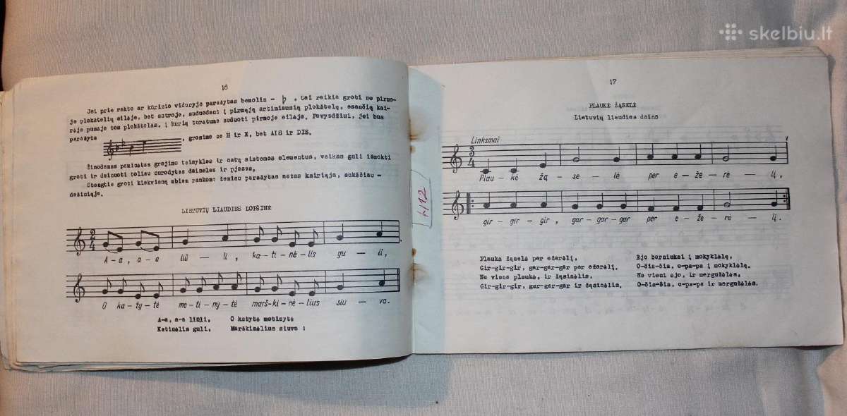 Metalofonas instrumento instrukcija 1973m. Vilnius - nuotraukos Nr. 7
