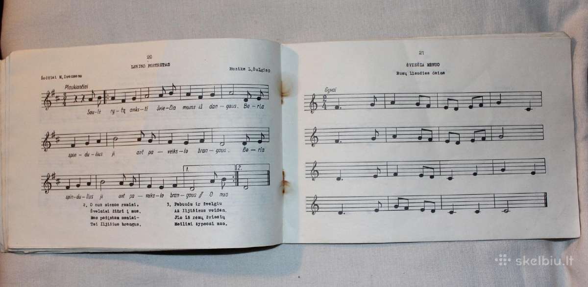 Metalofonas instrumento instrukcija 1973m. Vilnius - nuotraukos Nr. 8