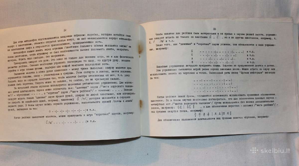 Metalofonas instrumento instrukcija 1973m. Vilnius - nuotraukos Nr. 10
