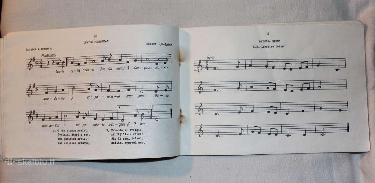 Metalofonas instrumento instrukcija 1973m. Vilnius - nuotraukos Nr. 8