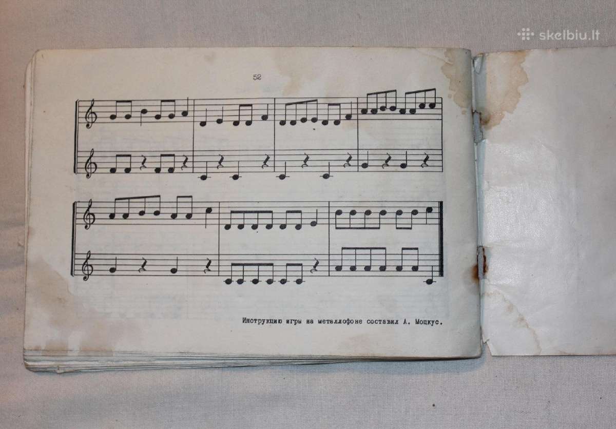 Metalofonas instrumento instrukcija 1973m. Vilnius - nuotraukos Nr. 13