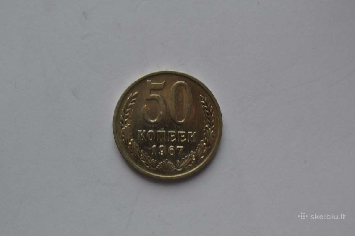 50 kapeiku 1967 m.