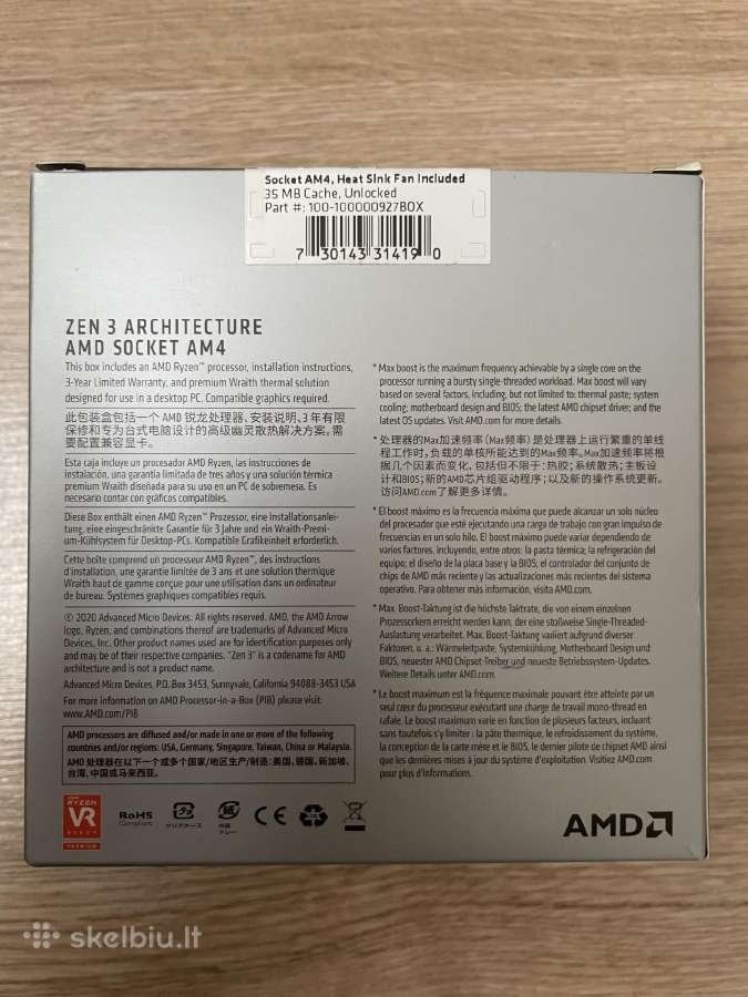 Naudotas kompiuterio procesorius Amd ryzen 5 1400 - nuotraukos Nr. 5