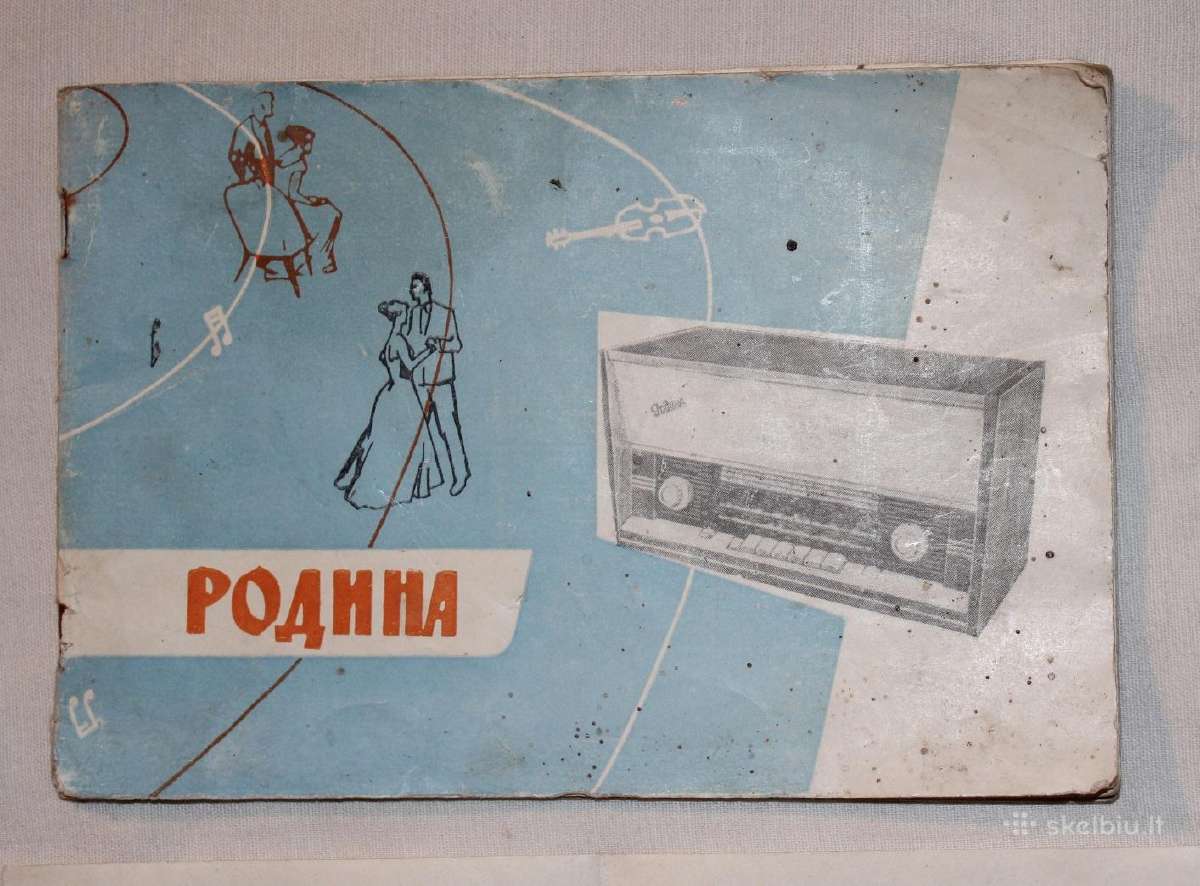 Radija Rodina-60m1 instrukcija ir el. schema 1965m - nuotraukos Nr. 2