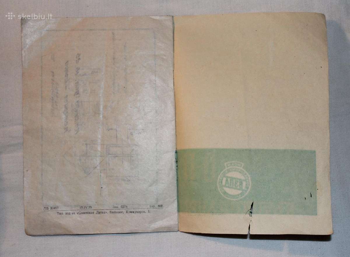 Dažymo pulto 0-11 instrukcija Vilnius 1955 m - nuotraukos Nr. 8