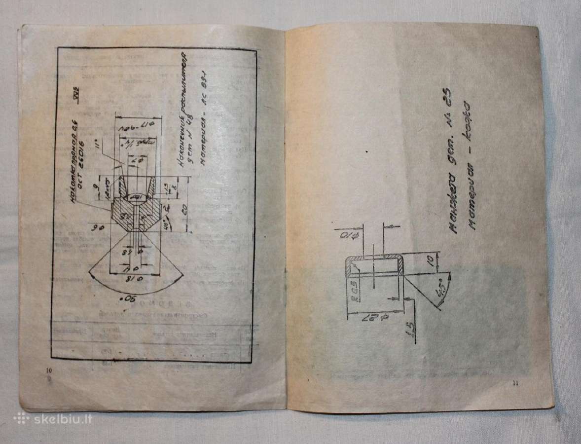 Dažymo pulto 0-11 instrukcija Vilnius 1955 m - nuotraukos Nr. 7